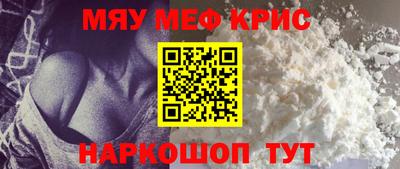 МДПВ Малгобек