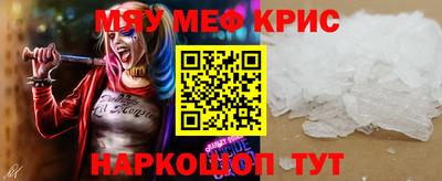 кокаин перу Малоярославец