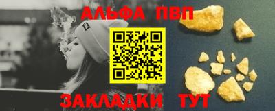 МДПВ Малгобек