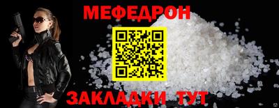 МДПВ Малгобек