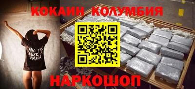 ALPHA PVP Мариинск