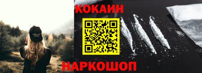 ALPHA PVP Мариинск