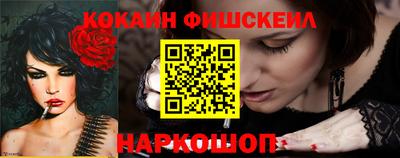МДПВ Малгобек
