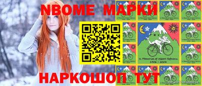 МДПВ Малгобек