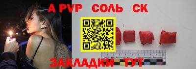 МДПВ Малгобек