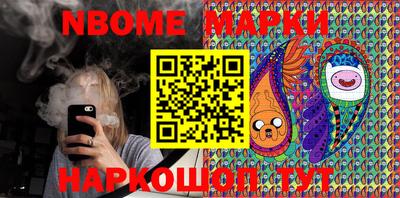 МДПВ Малгобек