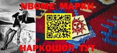 МДПВ Малгобек