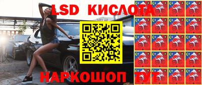 МДПВ Малгобек