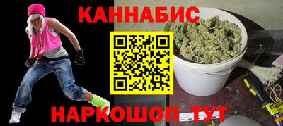 ALPHA PVP Мариинск