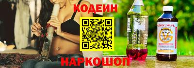 кокаин перу Малоярославец