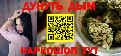 ALPHA PVP Мариинск