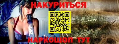 ALPHA PVP Мариинск
