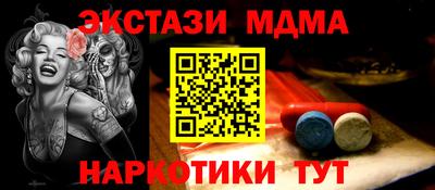 МДПВ Малгобек