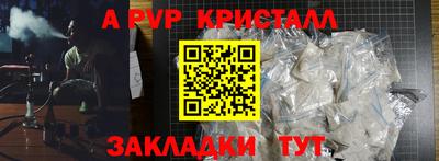 кокаин перу Малоярославец