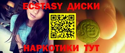 МДПВ Малгобек