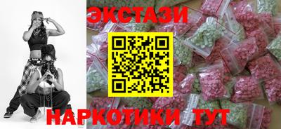 кокаин перу Малоярославец