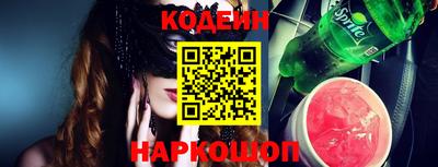 кокаин перу Малоярославец