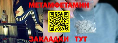 кокаин перу Малоярославец
