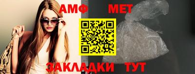 МДПВ Малгобек