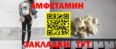 кокаин перу Малоярославец