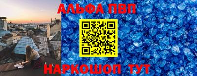 кокаин перу Малоярославец