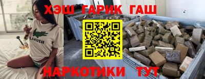 кокаин перу Малоярославец