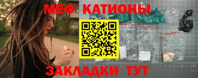 кокаин перу Малоярославец