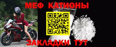 кокаин перу Малоярославец