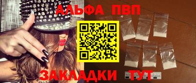 МДПВ Малгобек
