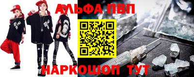 МДПВ Малгобек