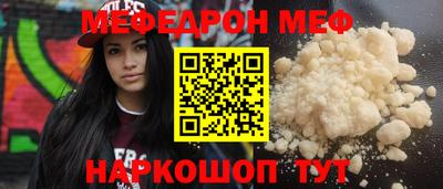 кокаин перу Малоярославец