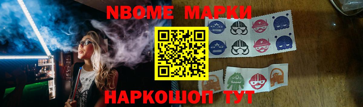 LSD-25 экстази  Вход с VPN  hydra сайт  ЛСД экстази кислота  Лсд 25 экстази ecstasy  Северск 